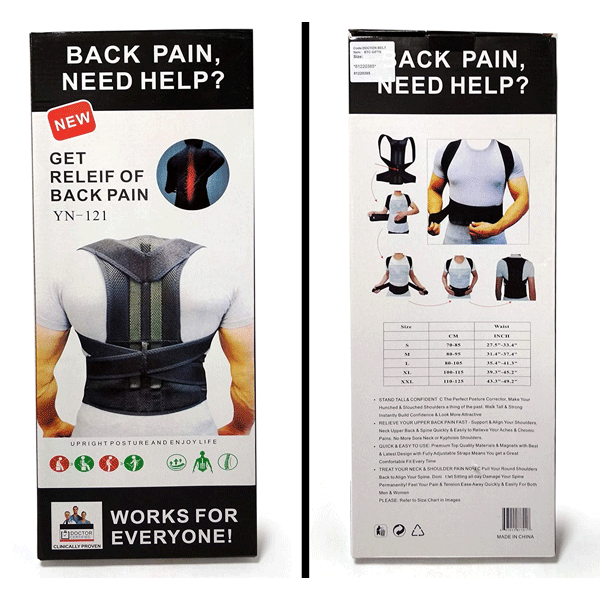 Adjustable Posture Belt | Backbone Belt, Spine Support Belt, Back Pain Relief