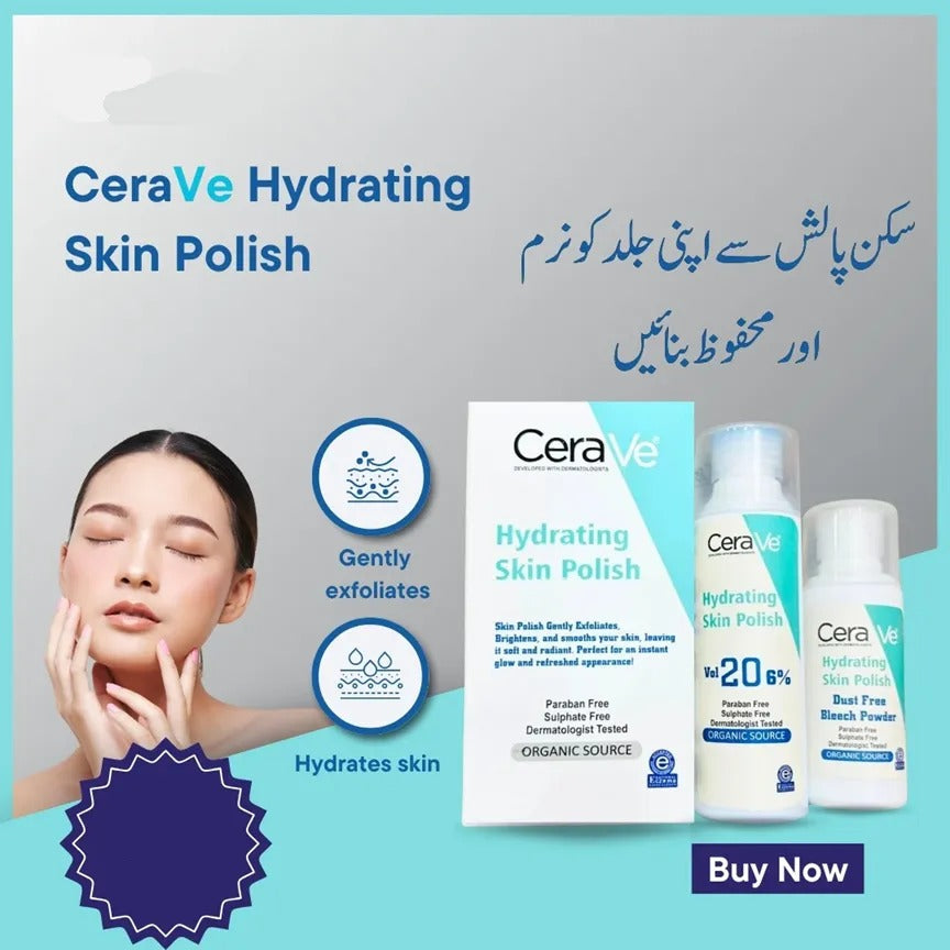 Cerave Hydrating Skin Polish | Smoother Skin | Best Quality Hydrating Skin Polish