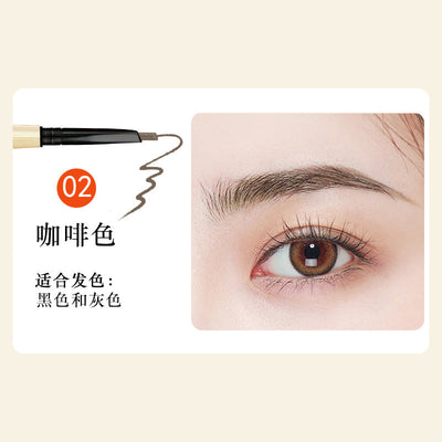 Aiqilai 3 In 1 Eyebrow Pencil | Anti-smudge | Long-lasting | Three-in-one | Double-headed