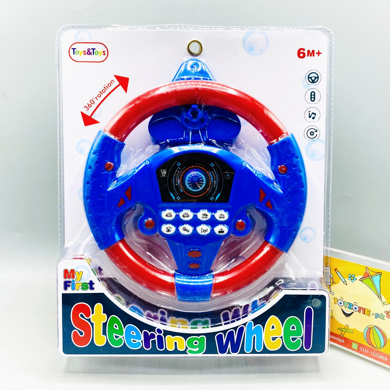 Simulation Driving Car Steering Wheel | Learning Toy For Kids